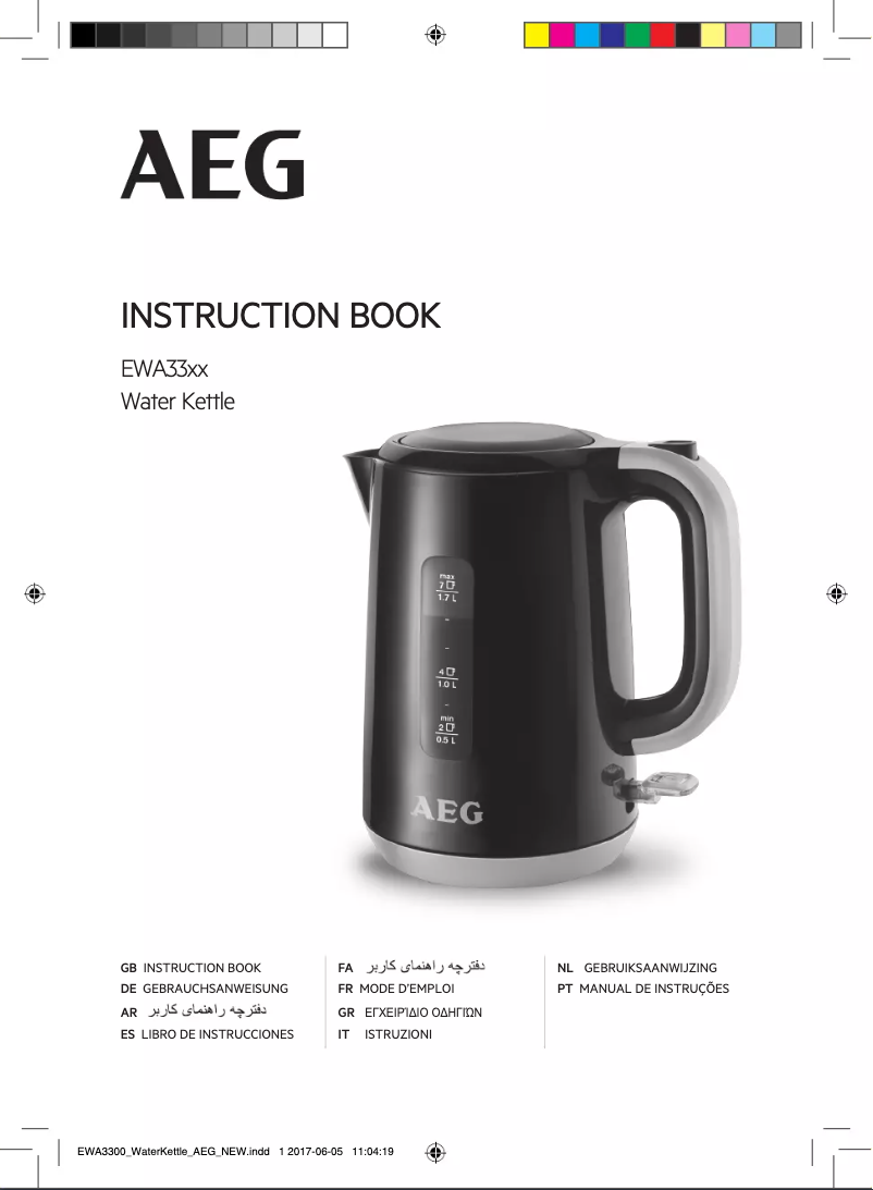 Page 1 de la notice Manuel utilisateur AEG EWA3300