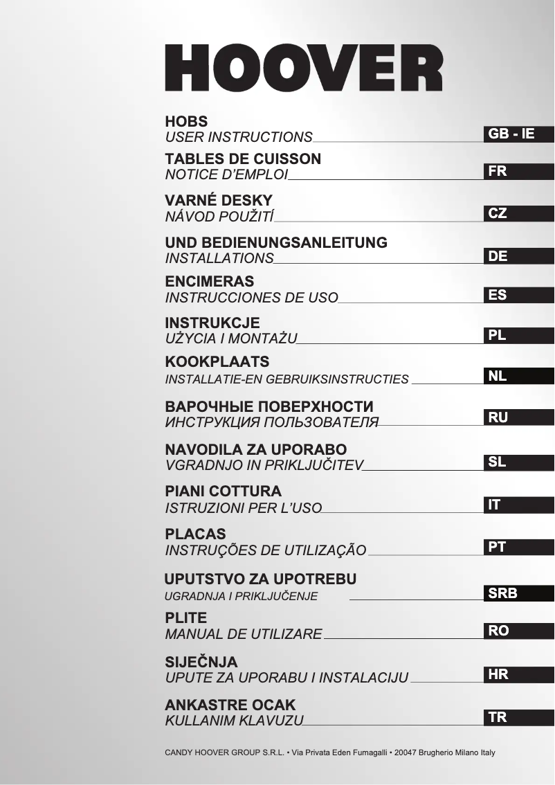 Page 1 de la notice Manuel utilisateur Hoover HGV64SB