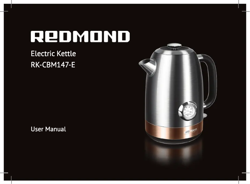 Page n°1 - Manuel utilisateur Redmond RK-CBM147-E