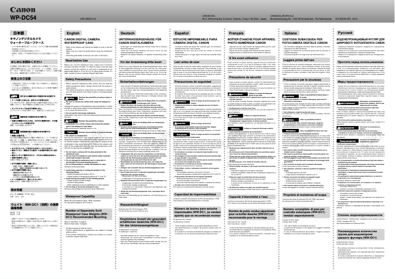 Image de la première page du manuel de l'appareil WP-DC54