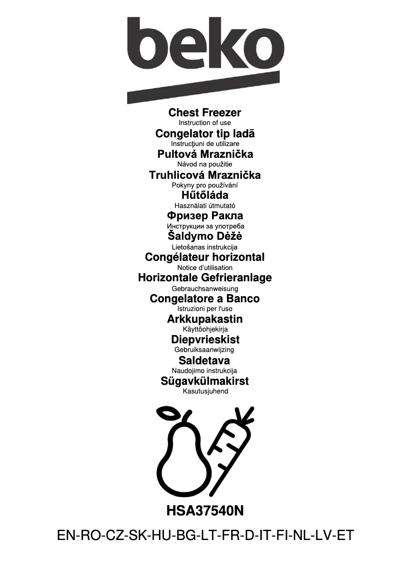 Image de la première page du manuel de l'appareil HSA37540N