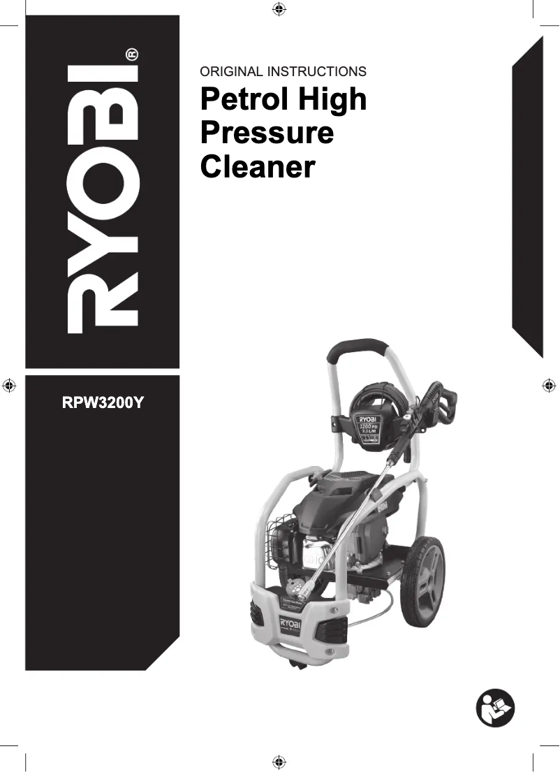 First page image of the manual for RPW3200Y