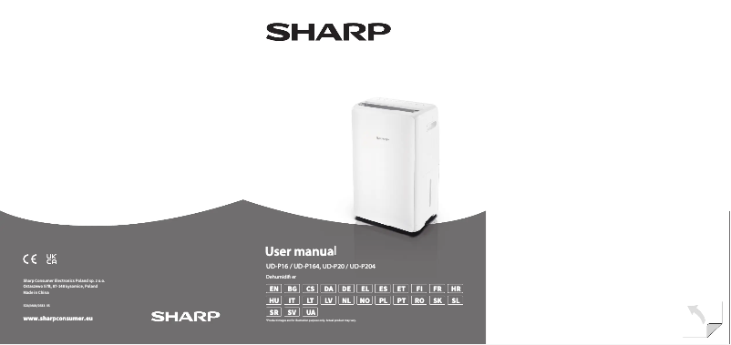 Page 1 de la notice Manuel utilisateur Sharp UD-P164P-W