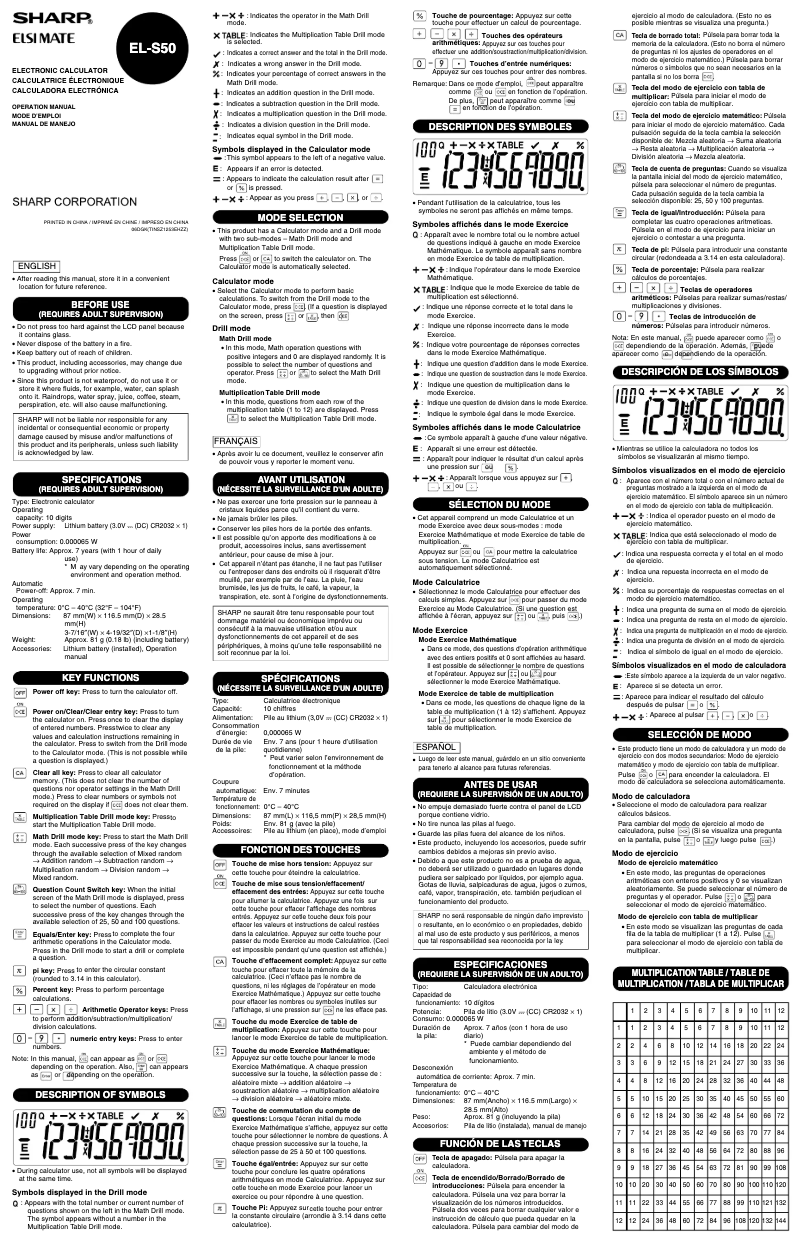 Page 1 de la notice Manuel utilisateur Sharp EL-S50