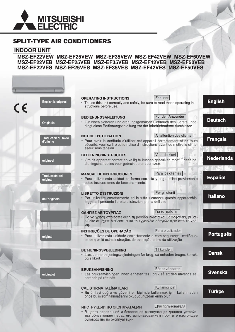 Page 1 de la notice Manuel utilisateur Mitsubishi MSZ-EF25VE2S