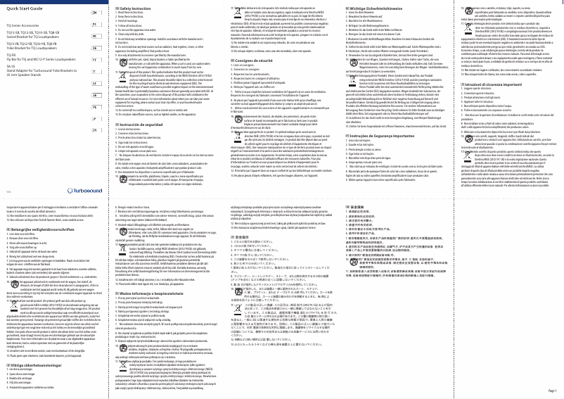 Image de la première page du manuel de l'appareil TQ12-SB