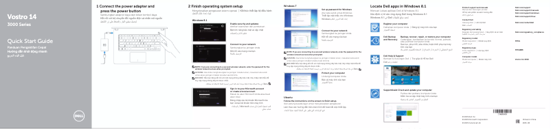 Page 1 de la notice Guide d'installation Dell Vostro 3459