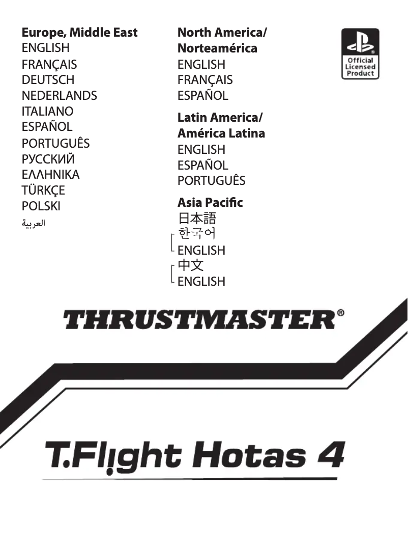 Image de la première page du manuel de l'appareil T.Flight Hotas 4