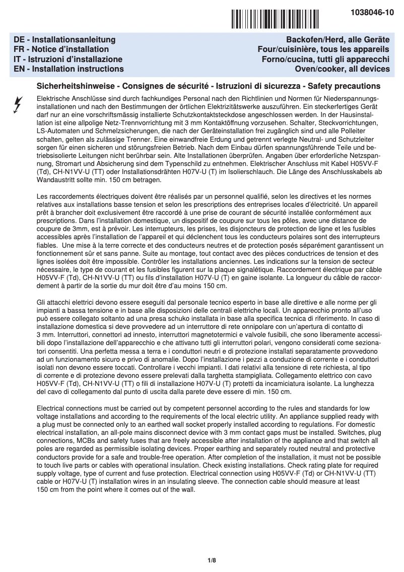 Page 1 de la notice Guide d'installation V-Zug Combair V200