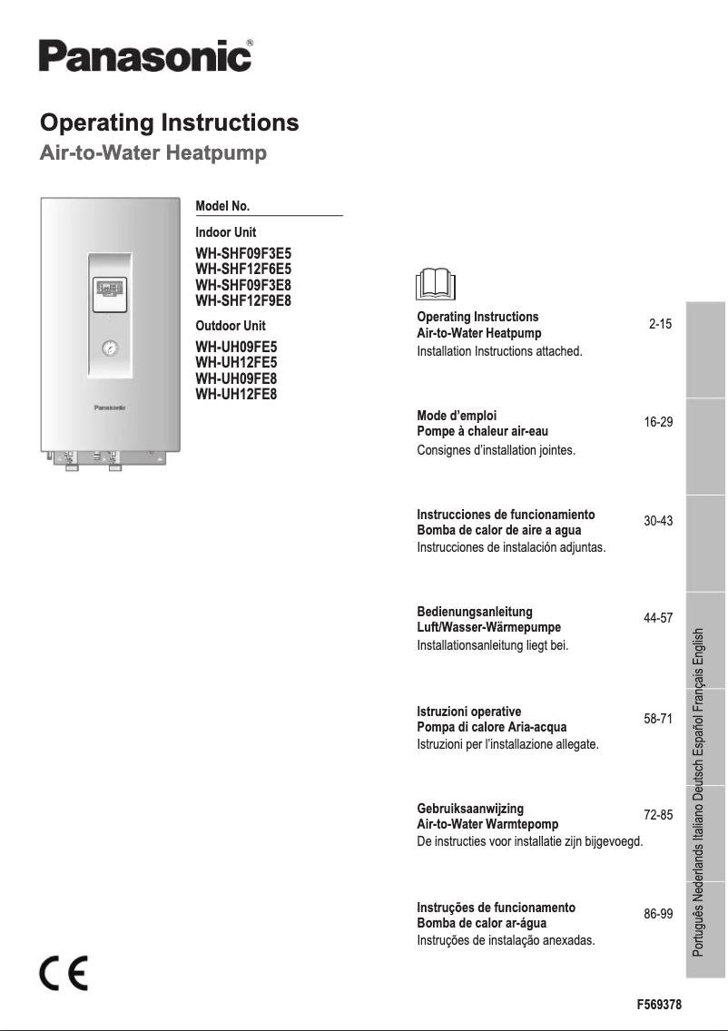 Page n°1 - Manuel utilisateur Panasonic WH-UH12FE8