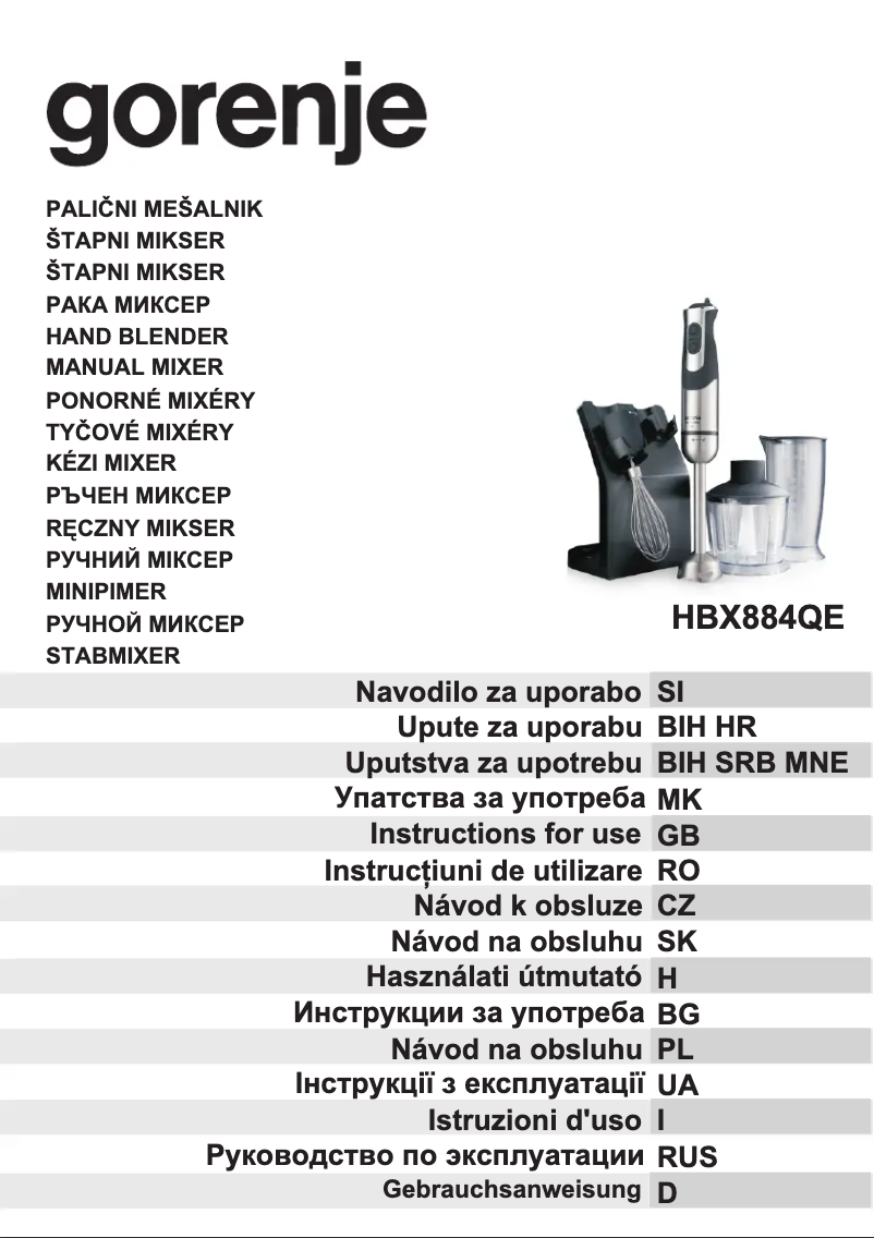 Image de la première page du manuel de l'appareil HBX884QE