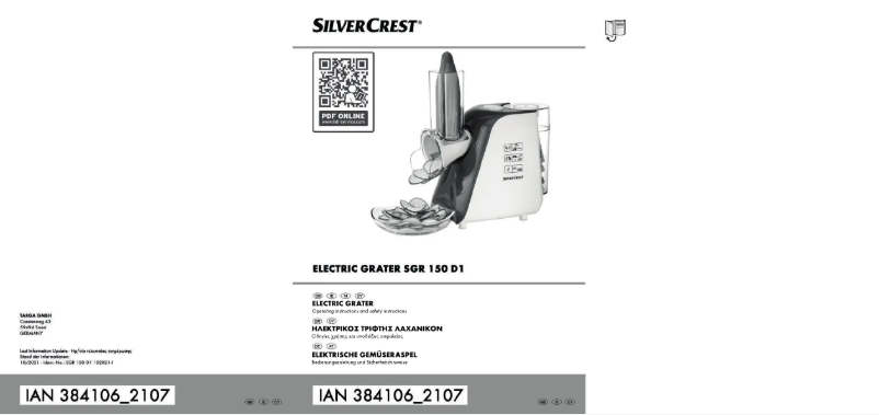 Page n°1 - Manuel utilisateur SilverCrest IAN 070022