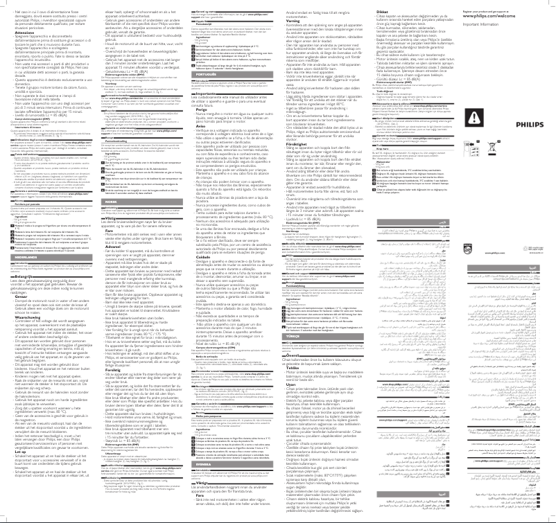 Image de la première page du manuel de l'appareil Avance Collection HR1640
