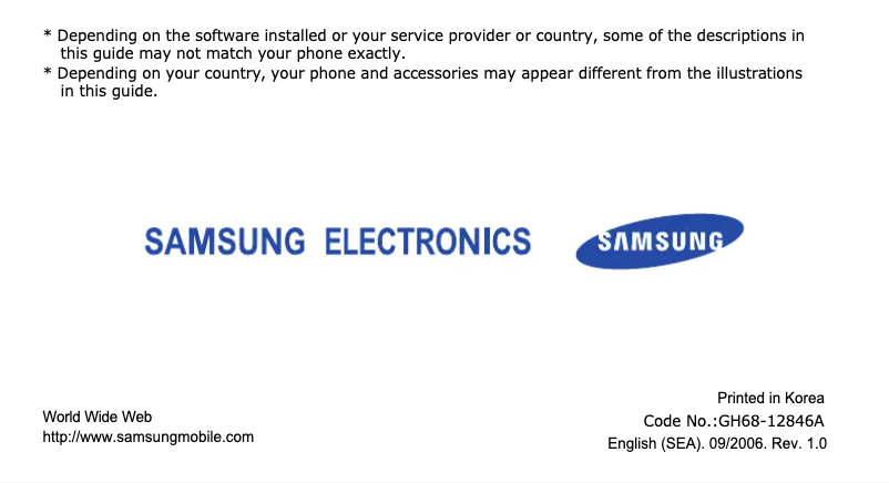 Página 1 del manual Manual de usuario Samsung SGH-Z560