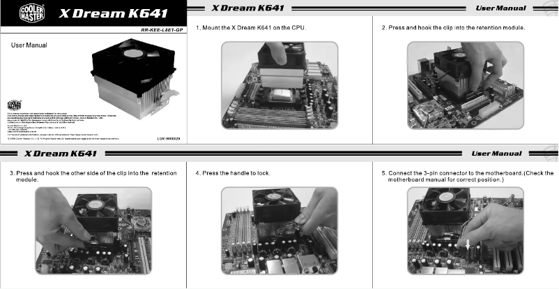 Image de la première page du manuel de l'appareil X Dream K641
