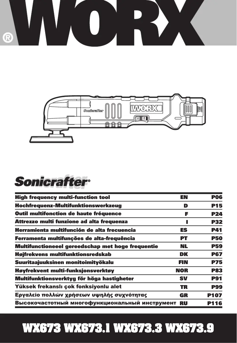 Page n°1 - Manuel utilisateur Worx Sonicrafter WX673.9