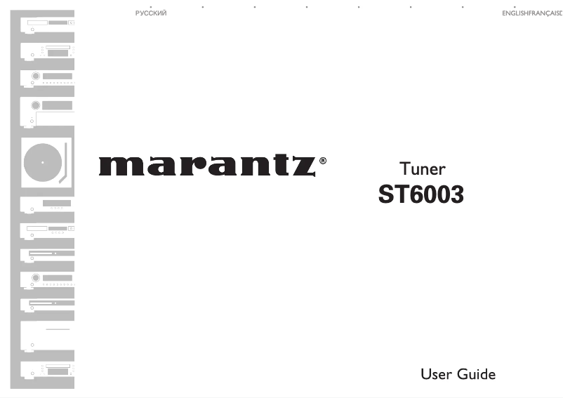 Page n°1 - Manuel utilisateur Marantz ST6003B
