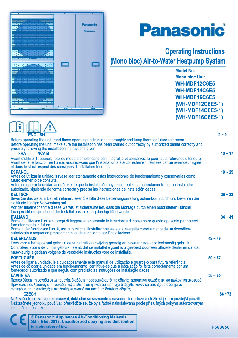 Page 1 de la notice Manuel utilisateur Panasonic WH-MDF14C6E51