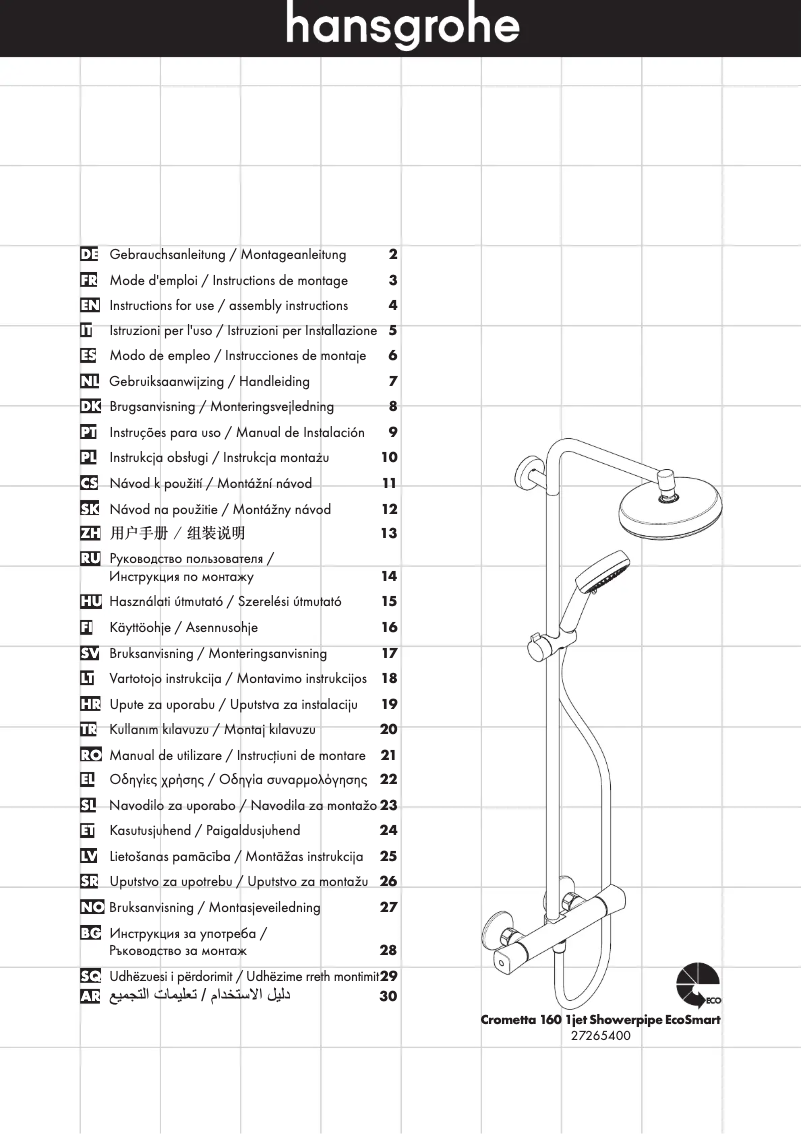 Página 1 del manual Manual de usuario Hansgrohe Crometta