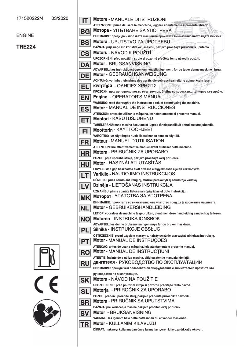 Image de la première page du manuel de l'appareil Combi 1066 HQ