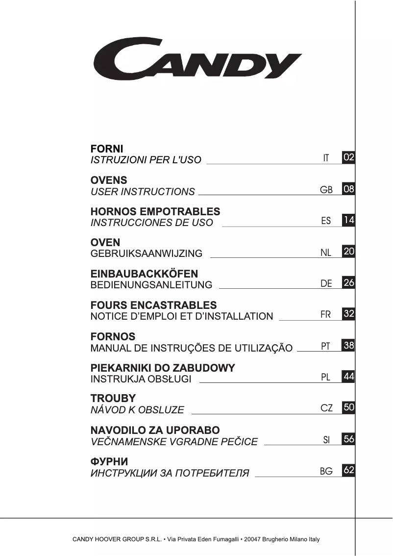 Image de la première page du manuel de l'appareil FCC624BA/E