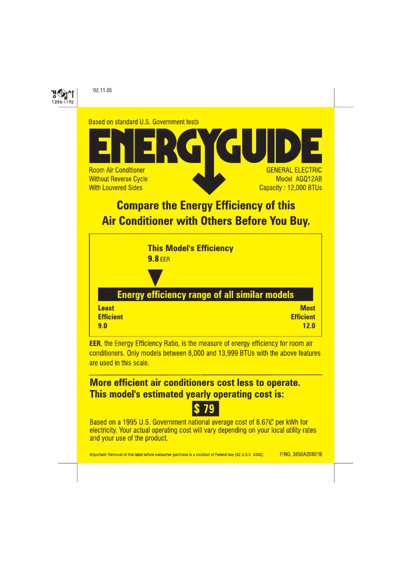 Página 1 del manual Etiqueta energética GE AGQ12AB