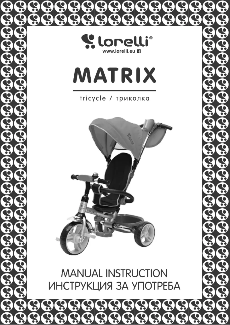 Page n°1 - Manuel utilisateur Lorelli Matrix