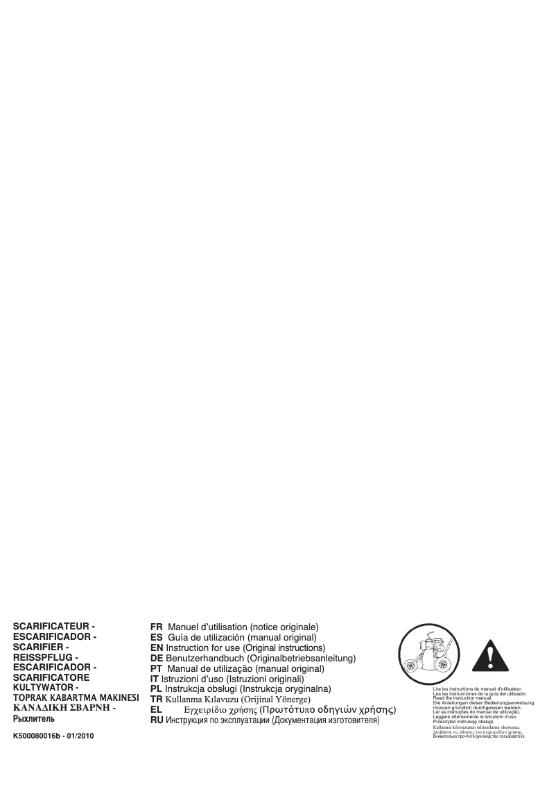 Page 1 de la notice Manuel utilisateur Husqvarna S 500 PRO