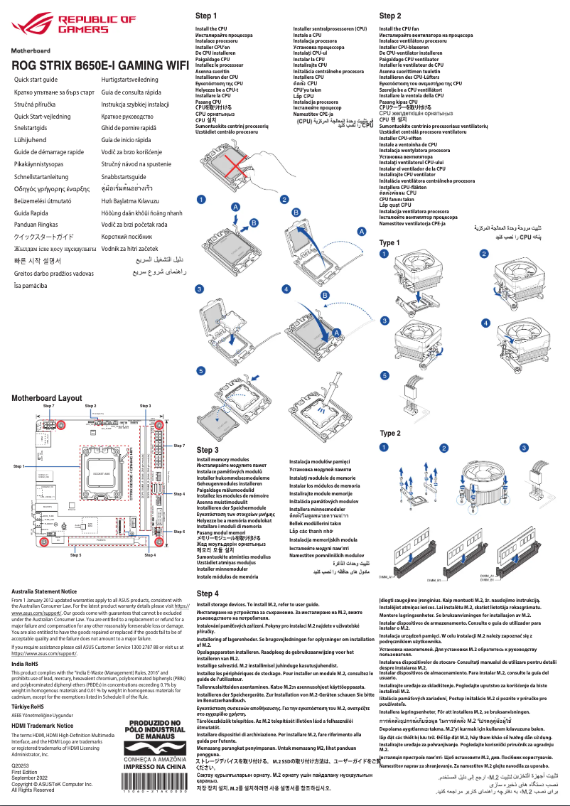 Page 1 de la notice Guide de démarrage rapide Asus ROG STRIX B650E-I Gaming WIFI
