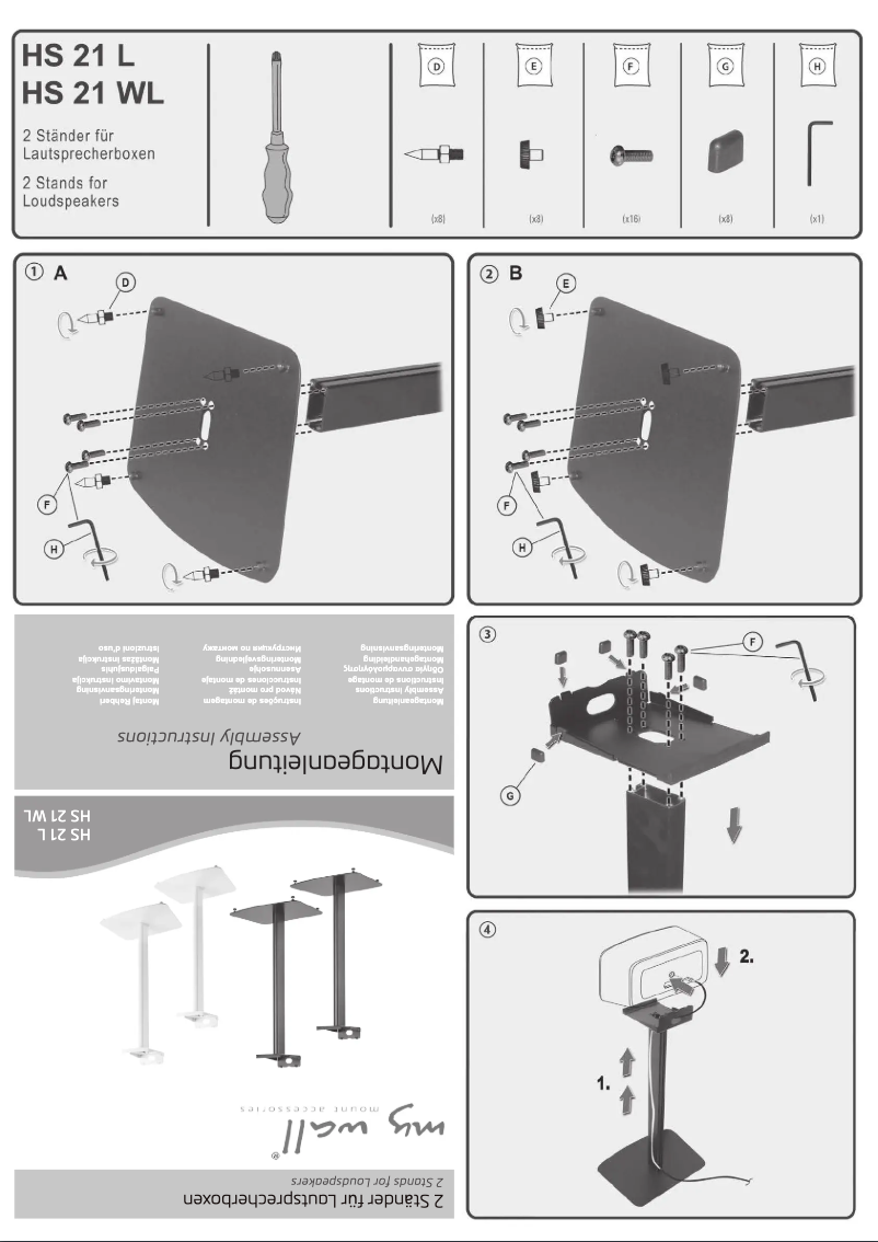 Page 1 de la notice Manuel utilisateur My Wall HS 21
