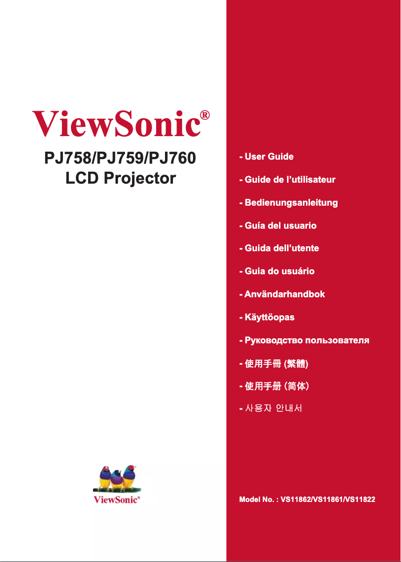Page 1 de la notice Manuel utilisateur Viewsonic PJ758