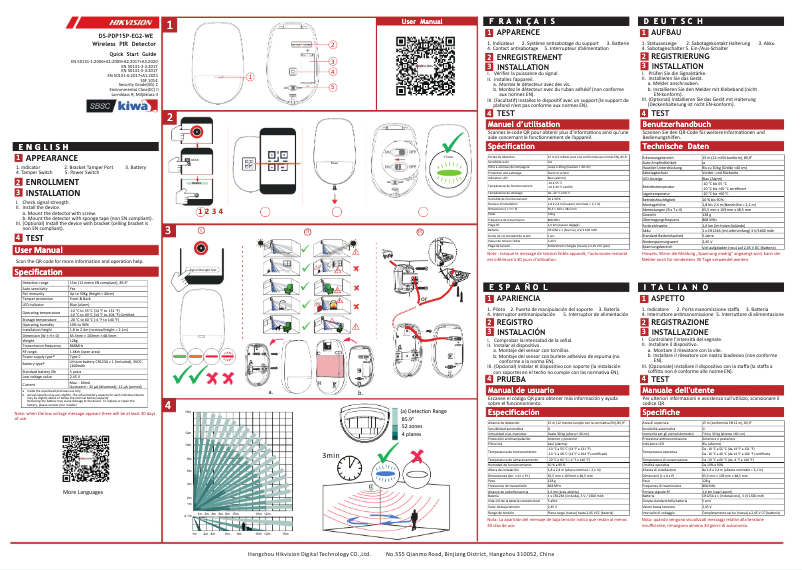 Page 1 de la notice Guide de démarrage rapide Hikvision DMOV-NEX-001A
