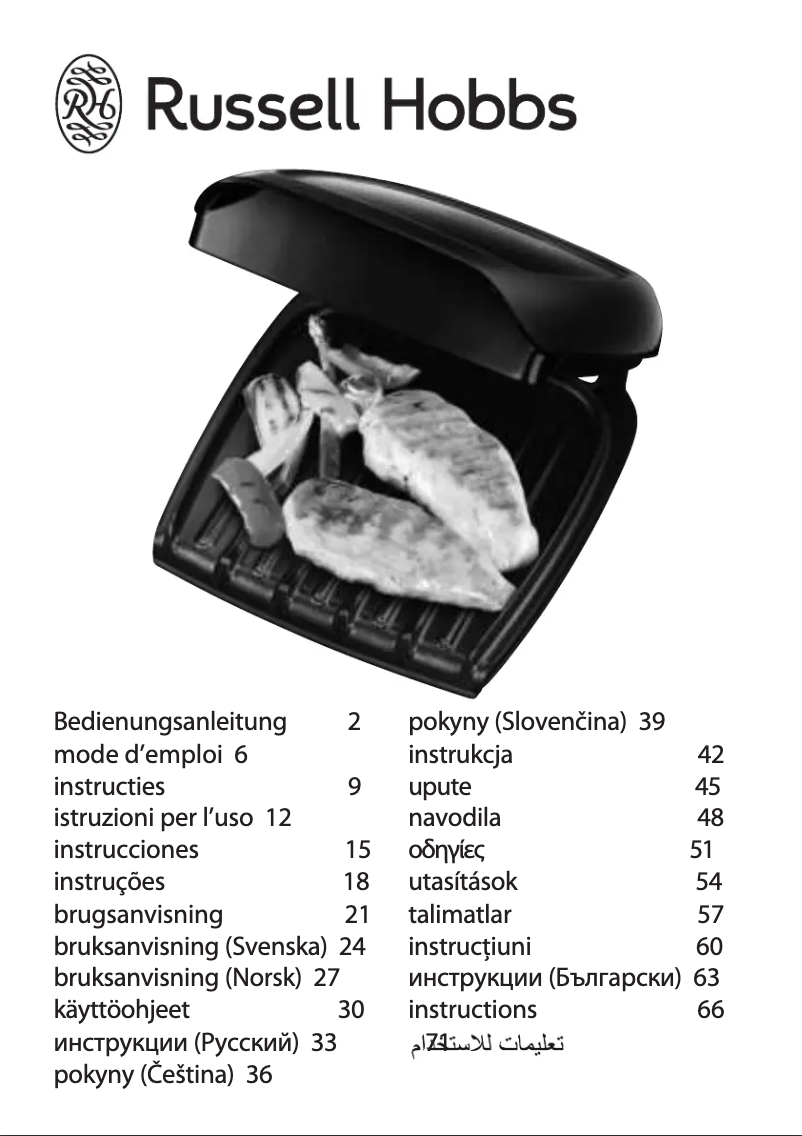 Page 1 de la notice Manuel utilisateur Russell Hobbs Compact 18850-56