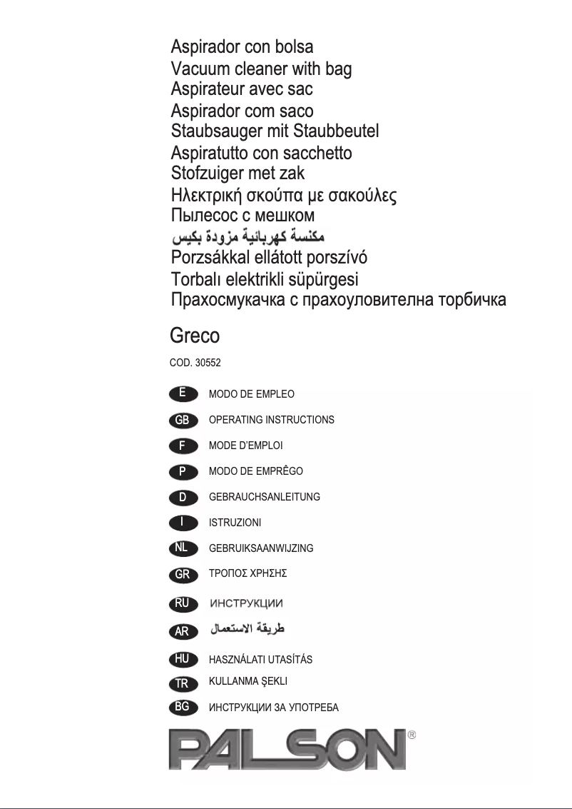 Página 1 del manual Manual de usuario Palson Greco