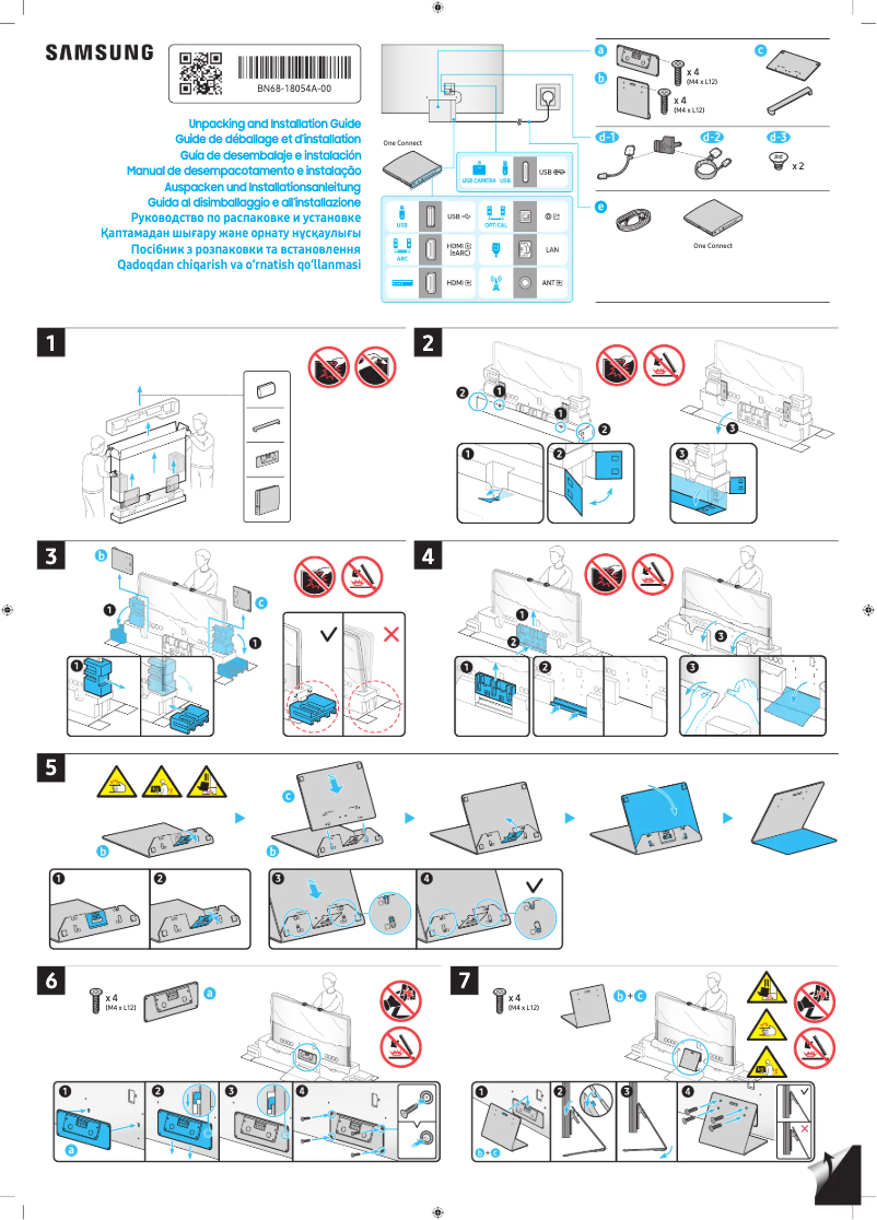 Page 1 de la notice Guide d'installation Samsung QE77S95DAU