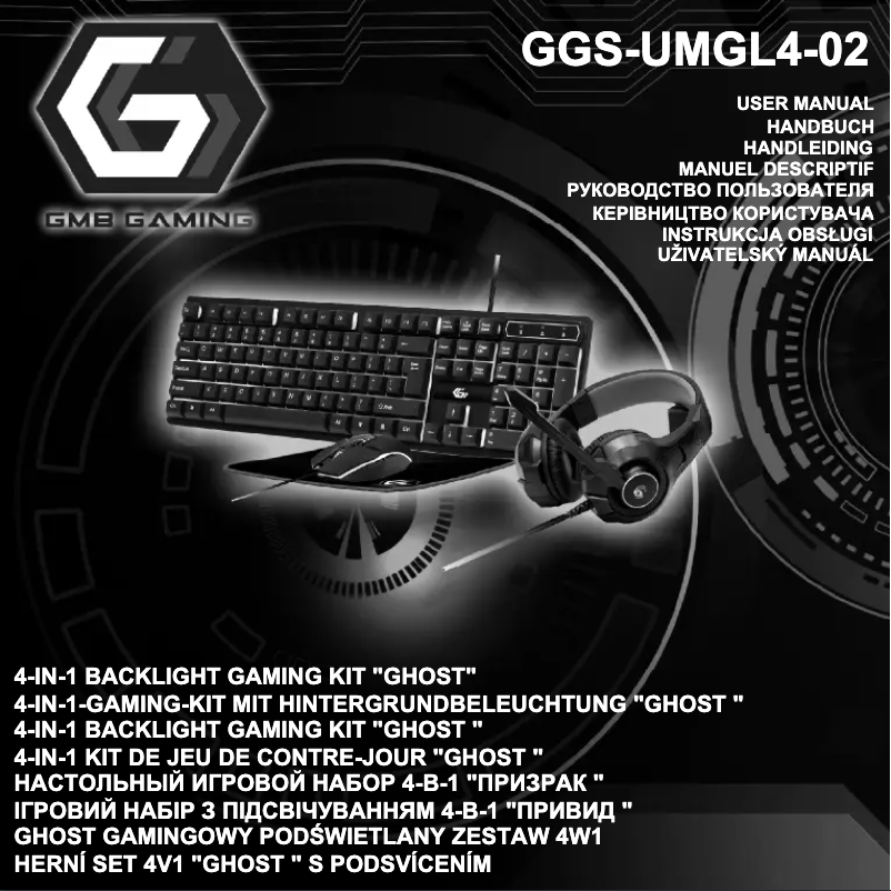 Page n°1 - Manuel utilisateur Gembird Ghost GGS-UMGL4-02