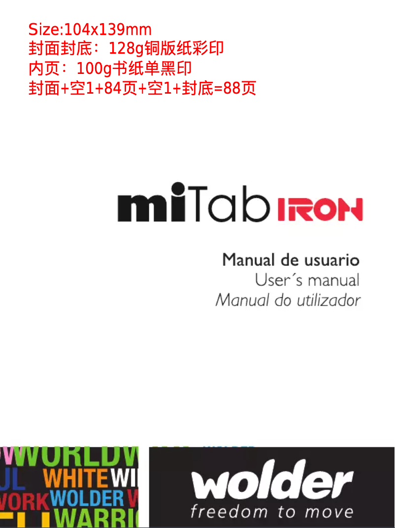 Page 1 de la notice Manuel utilisateur Wolder MiTab Iron