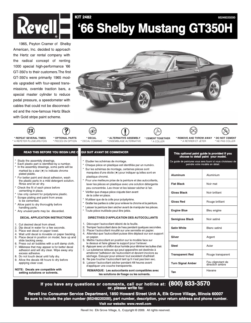 Image de la première page du manuel de l'appareil ‘66 Shelby Mustang GT350H