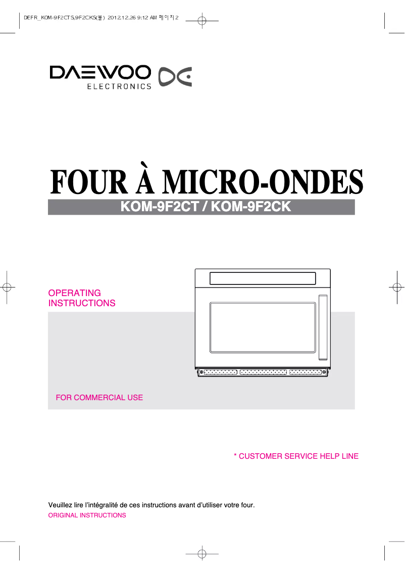 Page n°1 - Manuel utilisateur Daewoo KOM-9F2CK