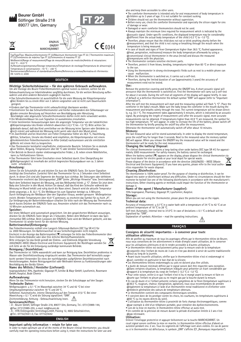 Image de la première page du manuel de l'appareil FT 22