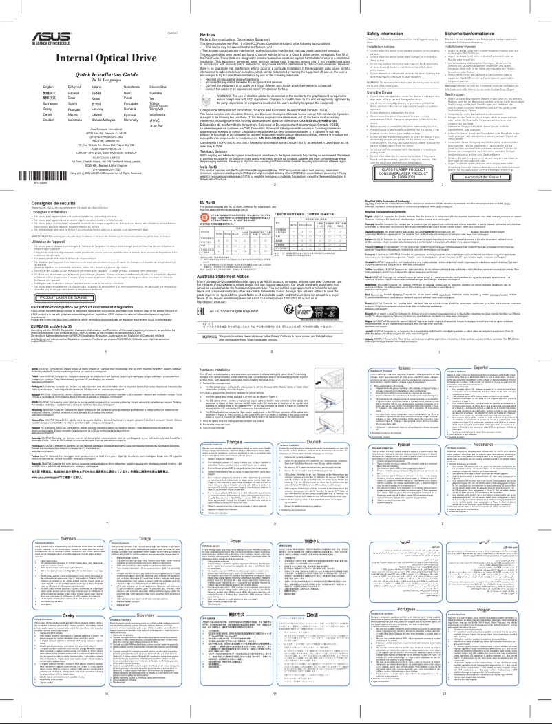 Page 1 de la notice Guide d'installation Asus DRW-24D5MT