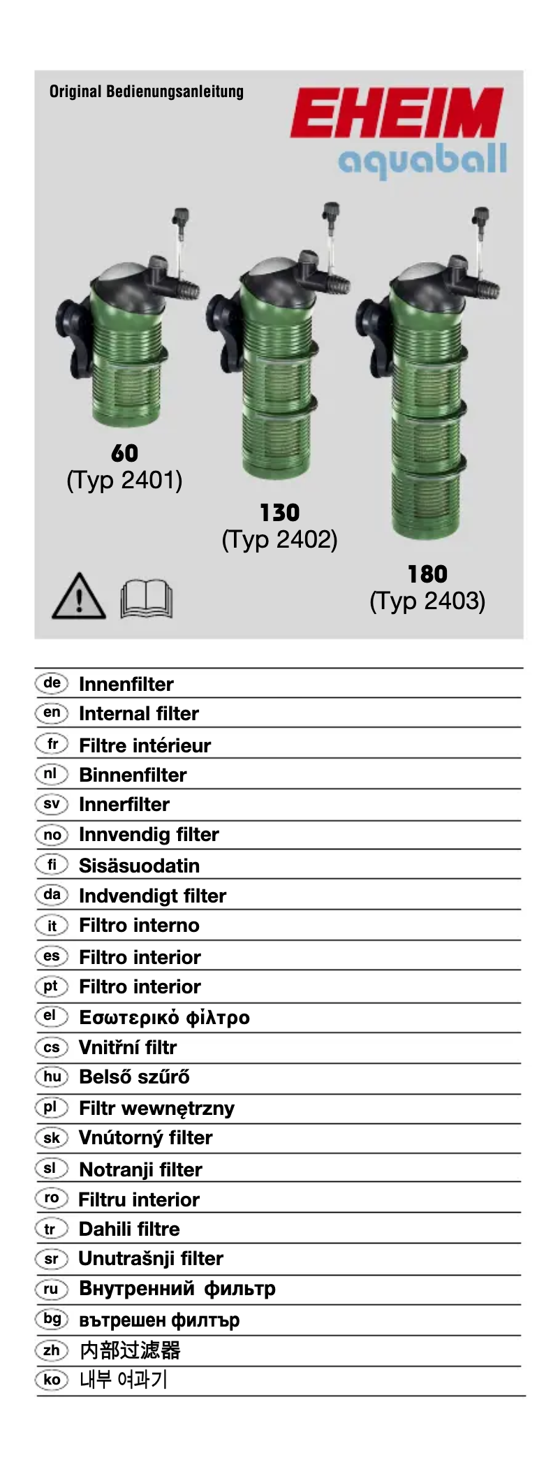 Página 1 del manual Manual de usuario Eheim Aquaball 60