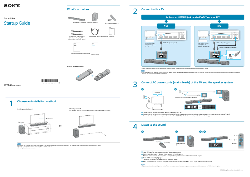 Imagen de la primera página del manual del dispositivo HT-SD40