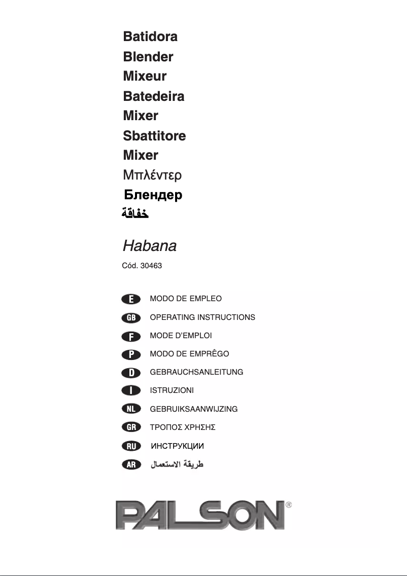 Página 1 del manual Manual de usuario Palson 30463M