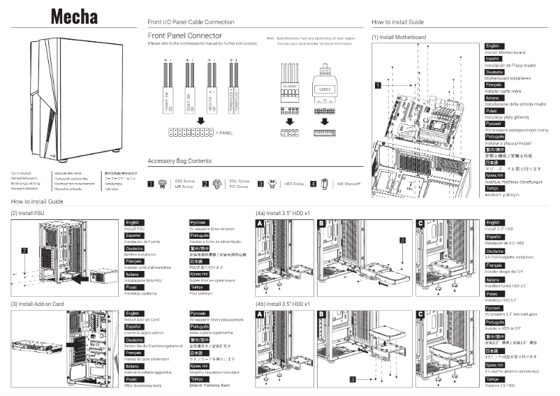 Page n°1 - Manuel utilisateur AeroCool Mecha