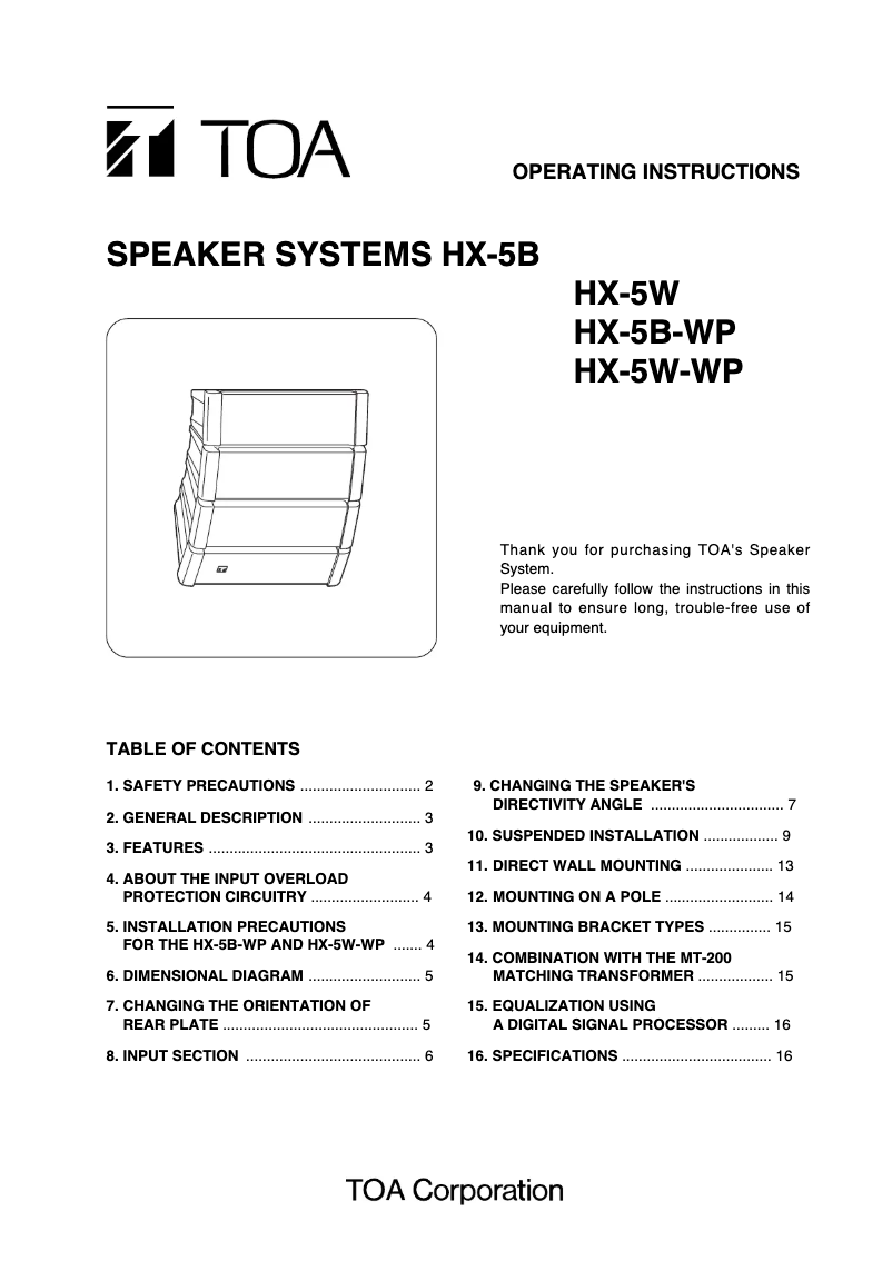 Page n°1 - Manuel utilisateur TOA HX-5B-WP