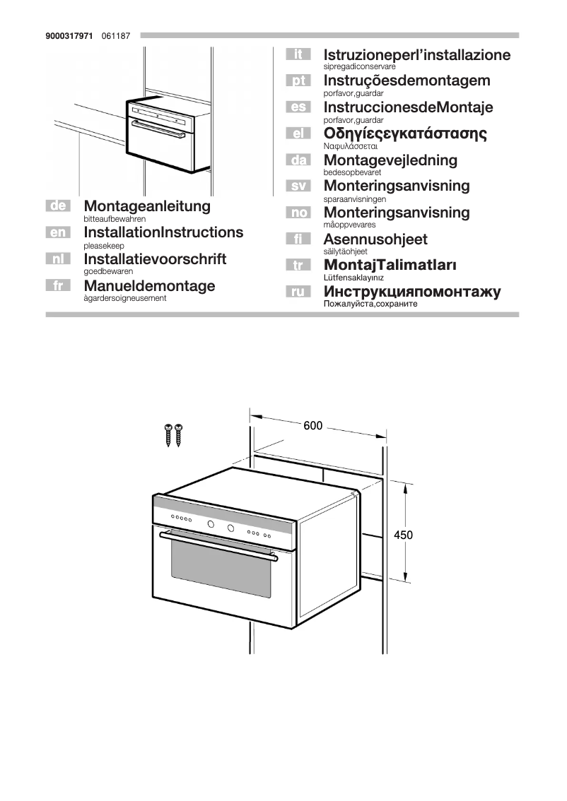Page 1 de la notice Manuel utilisateur Bosch HBC86E650