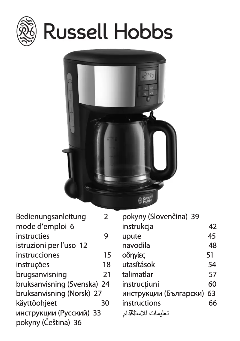 Page n°1 - Manuel utilisateur Russell Hobbs Chester 20150-56