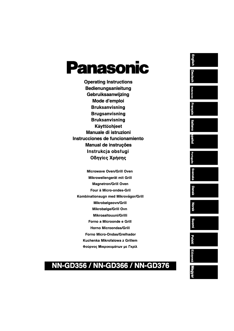 Page 1 de la notice Manuel utilisateur Panasonic NN-GD376