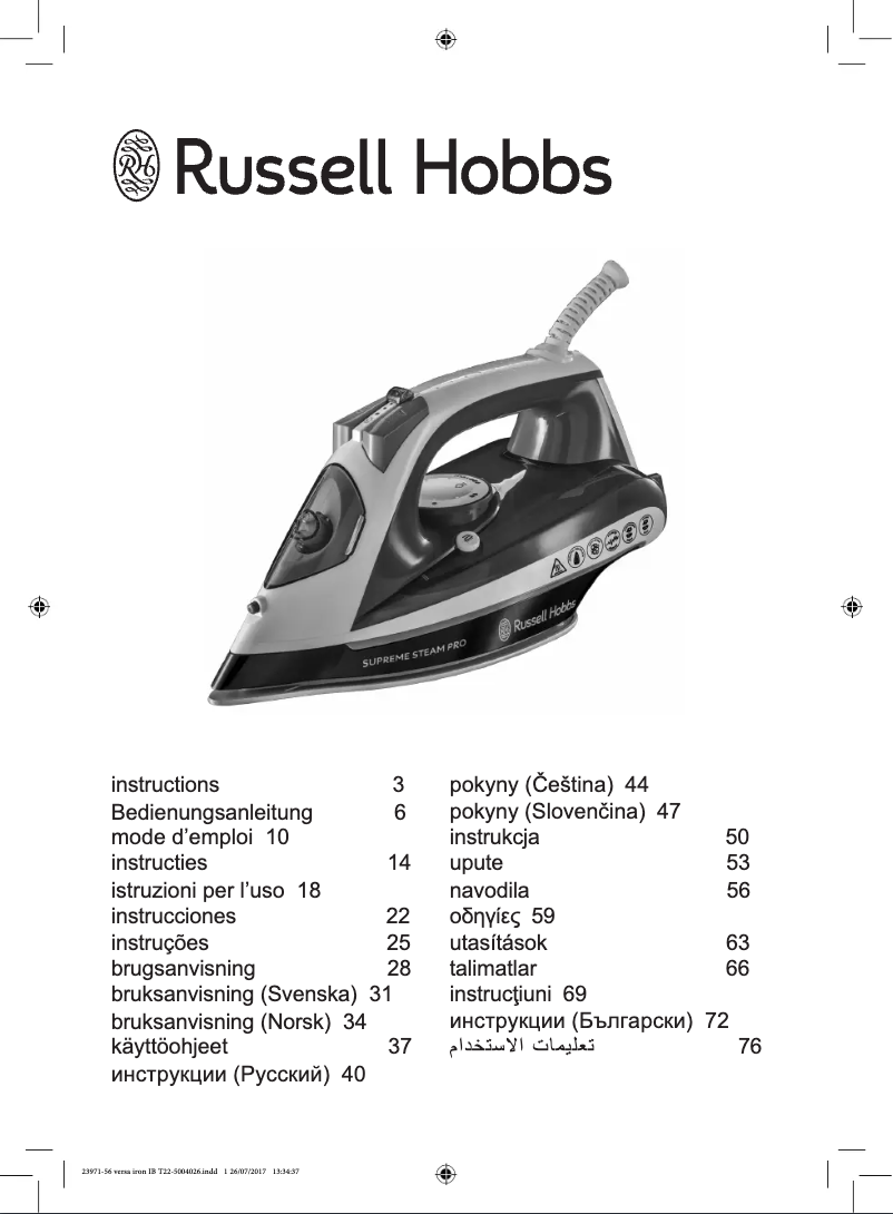 Page n°1 - Manuel utilisateur Russell Hobbs 23971-56